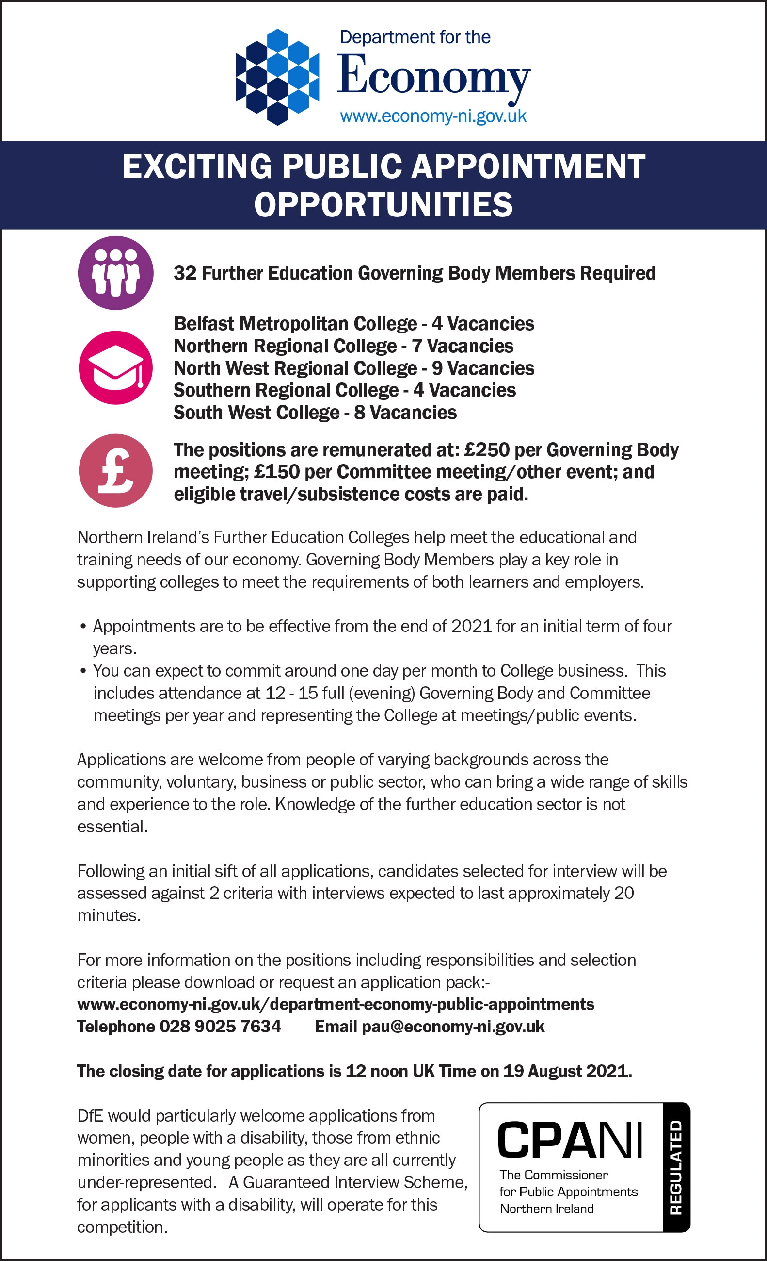 Further Education College Competition July 2021 Flyer